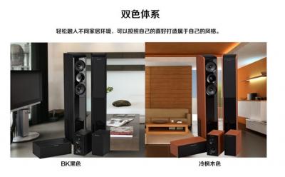 OBSIDIAN600 HCP