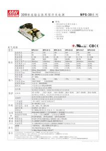 MPS-30-24