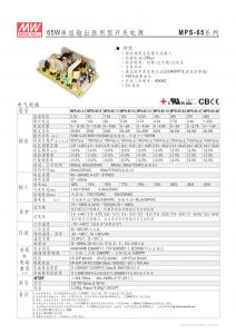 MPS-65-24